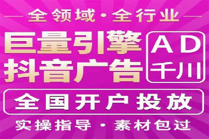 百度竞价托管案例：效果显著，转化率翻倍